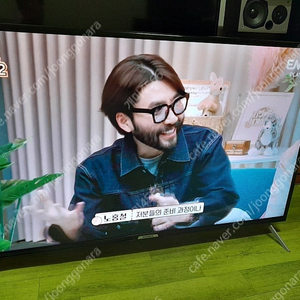 모넥스 M503683UT 50형 LED TV 본체만 부품판매 30000원