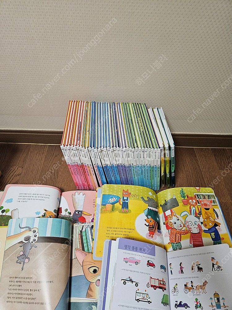 대교전집 이야기 지식동화 39권 (너무깨끗) 4.2만원--4