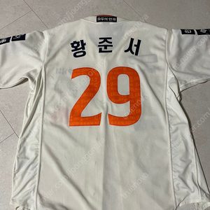 한화 40주년 레거시어센틱 황준서 열마킹105