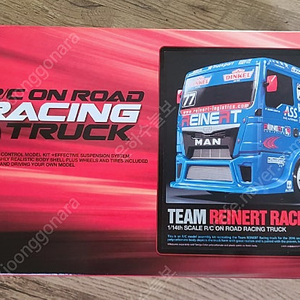 새제품 타미야 (TAMIYA) 1/14 RC 팀 라이너트 레이싱 MAN TGS 판매합니다.