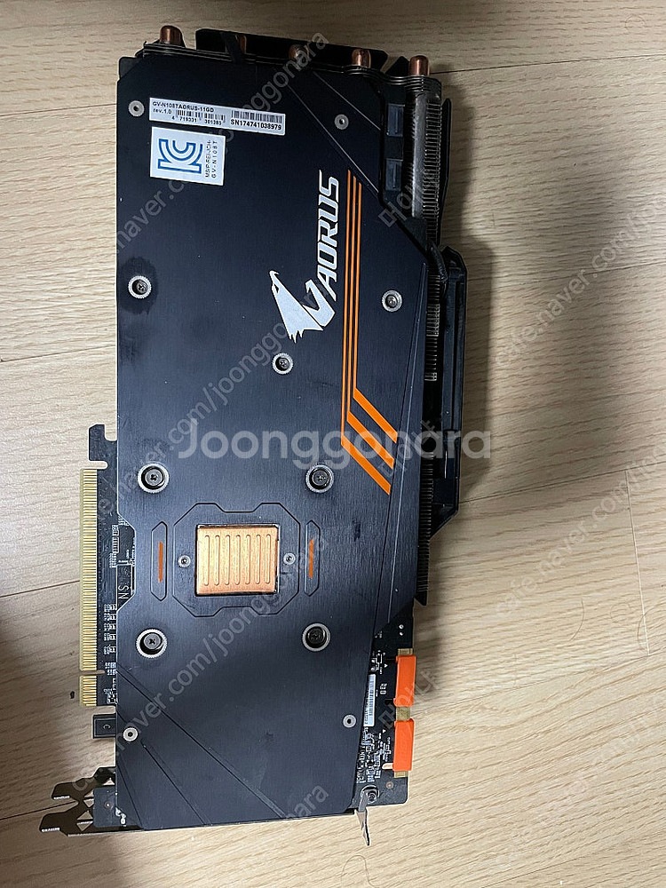 어로스 1080ti 팝니다 택포--1