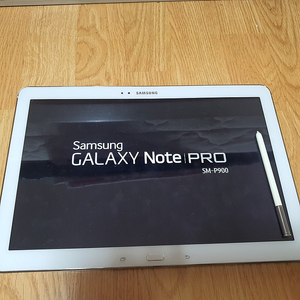 삼성 갤럭시 노트프로 12.2(SM-P900)