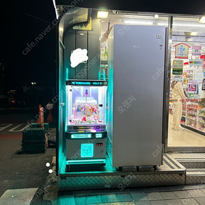 인형뽑기 기계팝니다!!