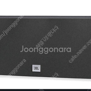 Jbl a125c 미개봉 센터 스피커 팝니다 (우드색)