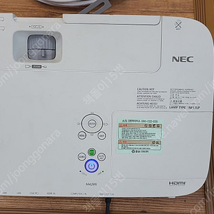 NEC NP-M420X 빔 프로젝터 + 전동스크린