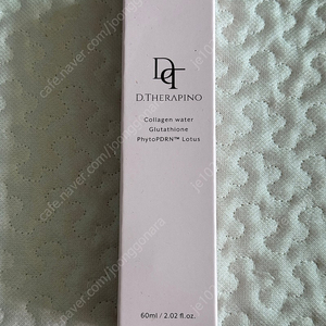 디테라피노 카멜리아 콜라겐 랩핑 팩 60ml 미개봉새상품