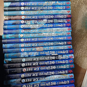 전생슬 만화책 1~23권
