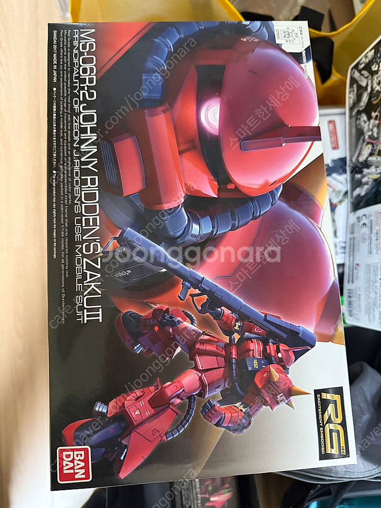 RG 조니라이덴 자쿠2--0
