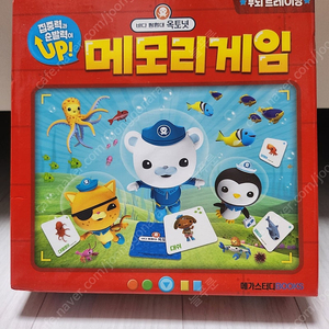 옥토넛 메모리게임 보드게임