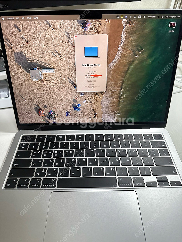 신품급 맥북 에어 M3 16GB/256gb 실버 배터리...--3