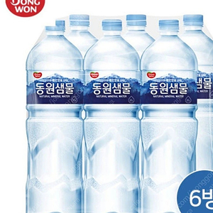 동원샘물 생수 무라벨 2L 6병 1세트 3200원에 팝니다