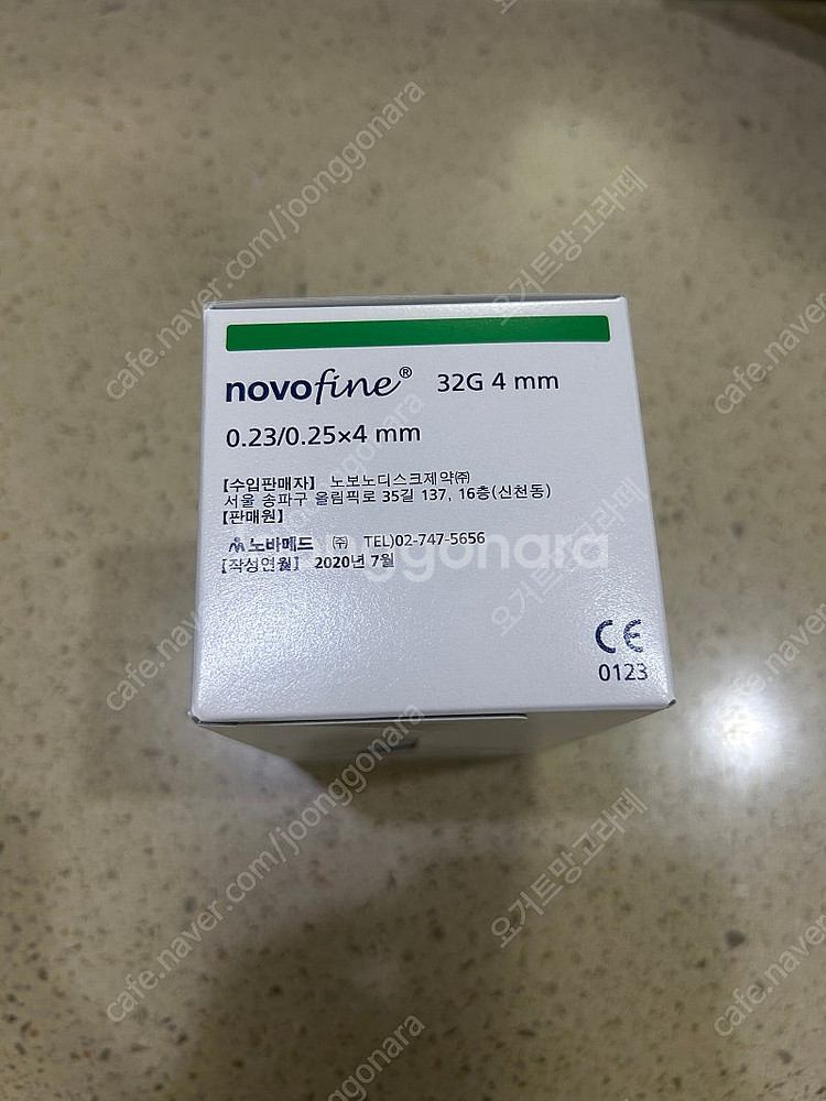 노보파인 32g 4mm--1
