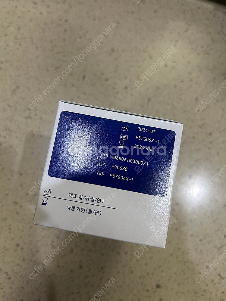 노보파인 32g 4mm--2