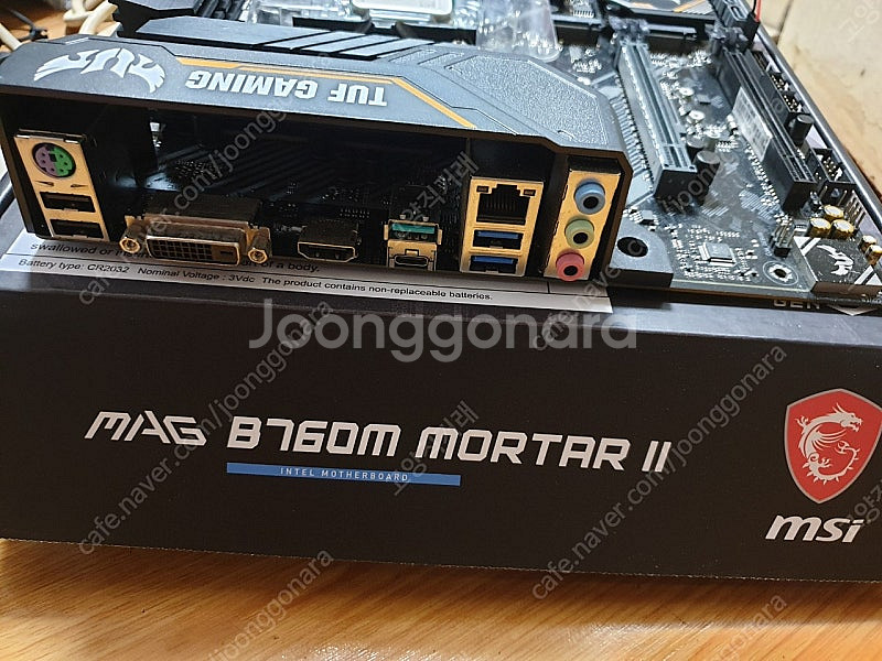 라이젠2200G TUF B450M PRO GAMING--1