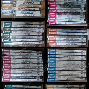 게이머즈 2006, 2007, 2016~2022 83권 (직거래만)