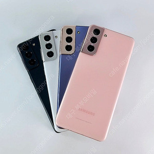갤럭시 S21 256GB 특S급 중고폰 공기계 스마트폰 알뜰폰 북부모바일~
