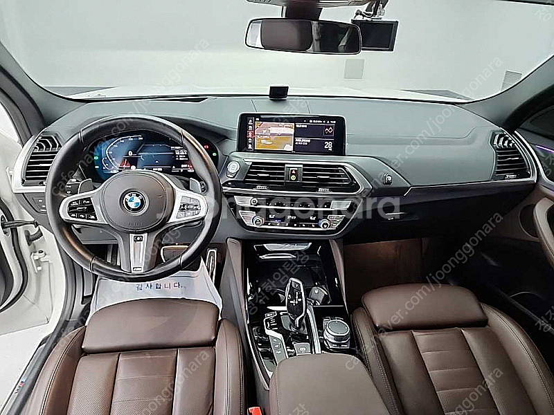 BMW X4 (G02) xDrive 20i M 스포츠 ...--6