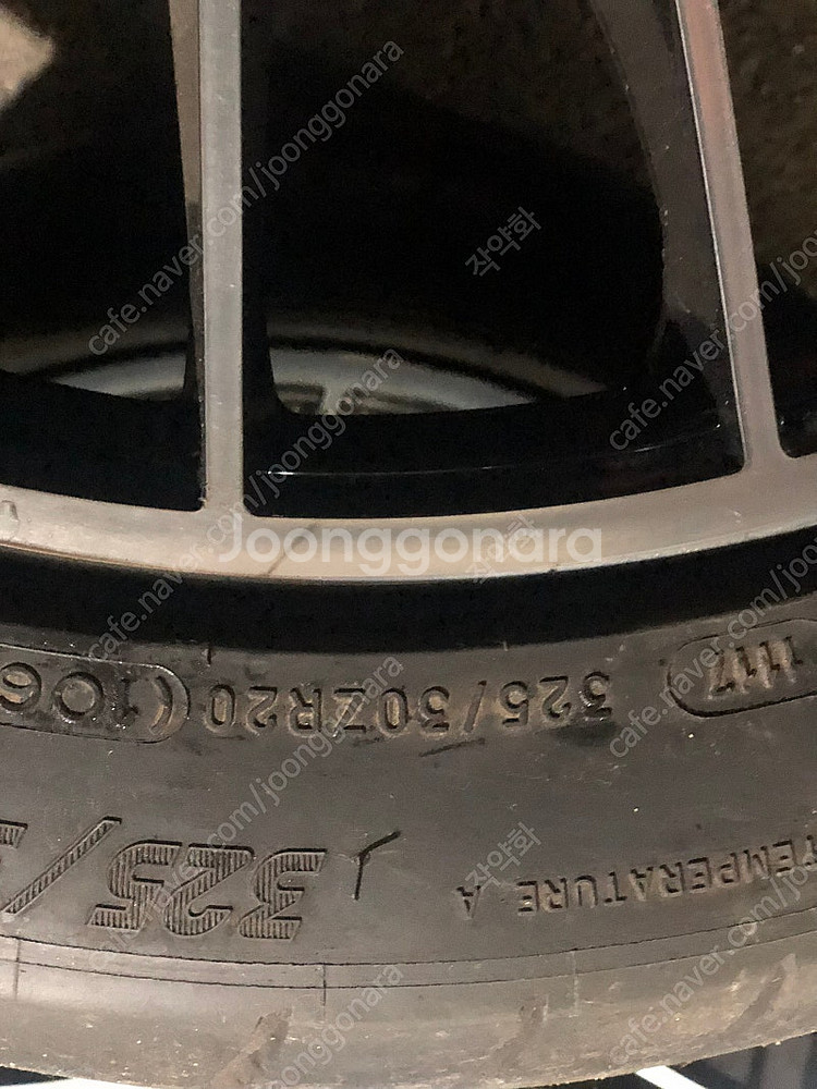 포르쉐 911 센터락 휠 타이어 팝니다--5