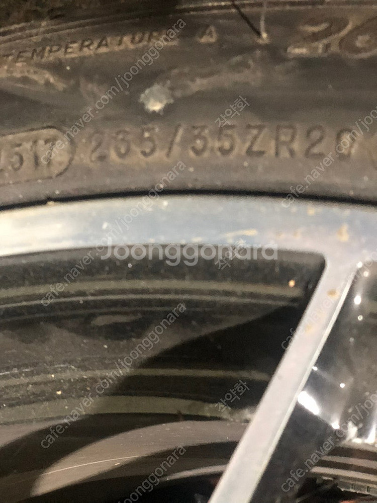 포르쉐 911 센터락 휠 타이어 팝니다--6