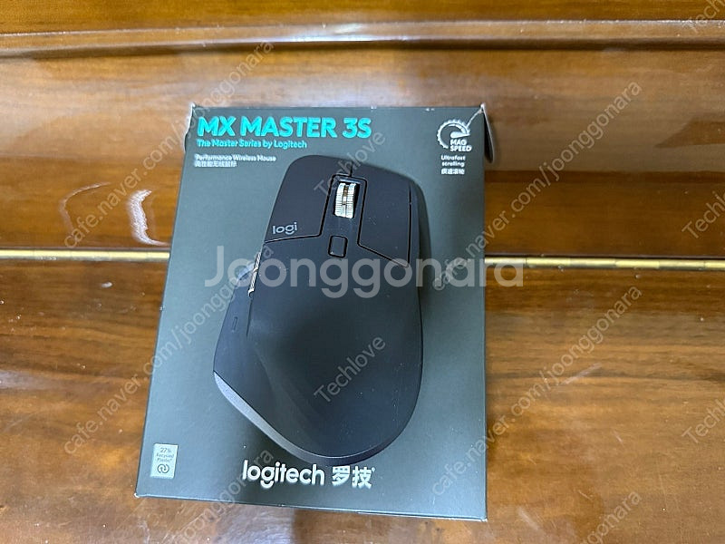 로지텍 MX MASTER 3S 무선 마우스 판매합니다.--0