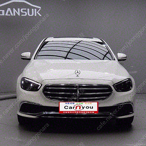 벤츠 E-클래스 W213 E300e 4MATIC 익스클루시브 선착순 판매합니다 ★전액할부★저신용★