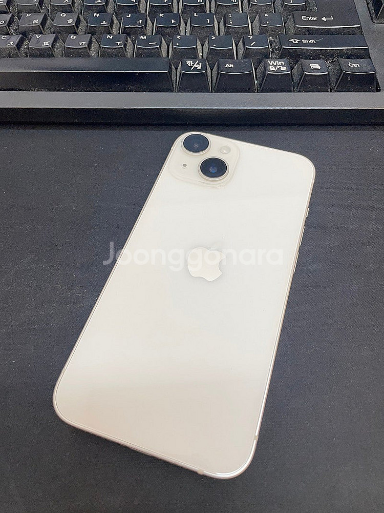 아이폰14 화이트 128GB 배터리89% 상태좋은 중고...--0