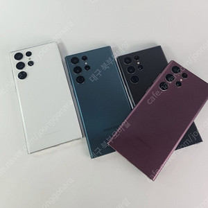 갤럭시 S22울트라 256/512GB 특A급 중고폰 공기계 알뜰폰 북부모바일