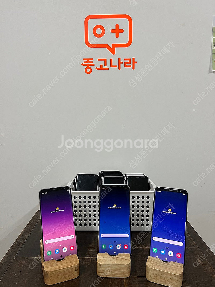 삼성 갤럭시 S8 S8+ S8플러스 가성비 업무용폰 가...--0