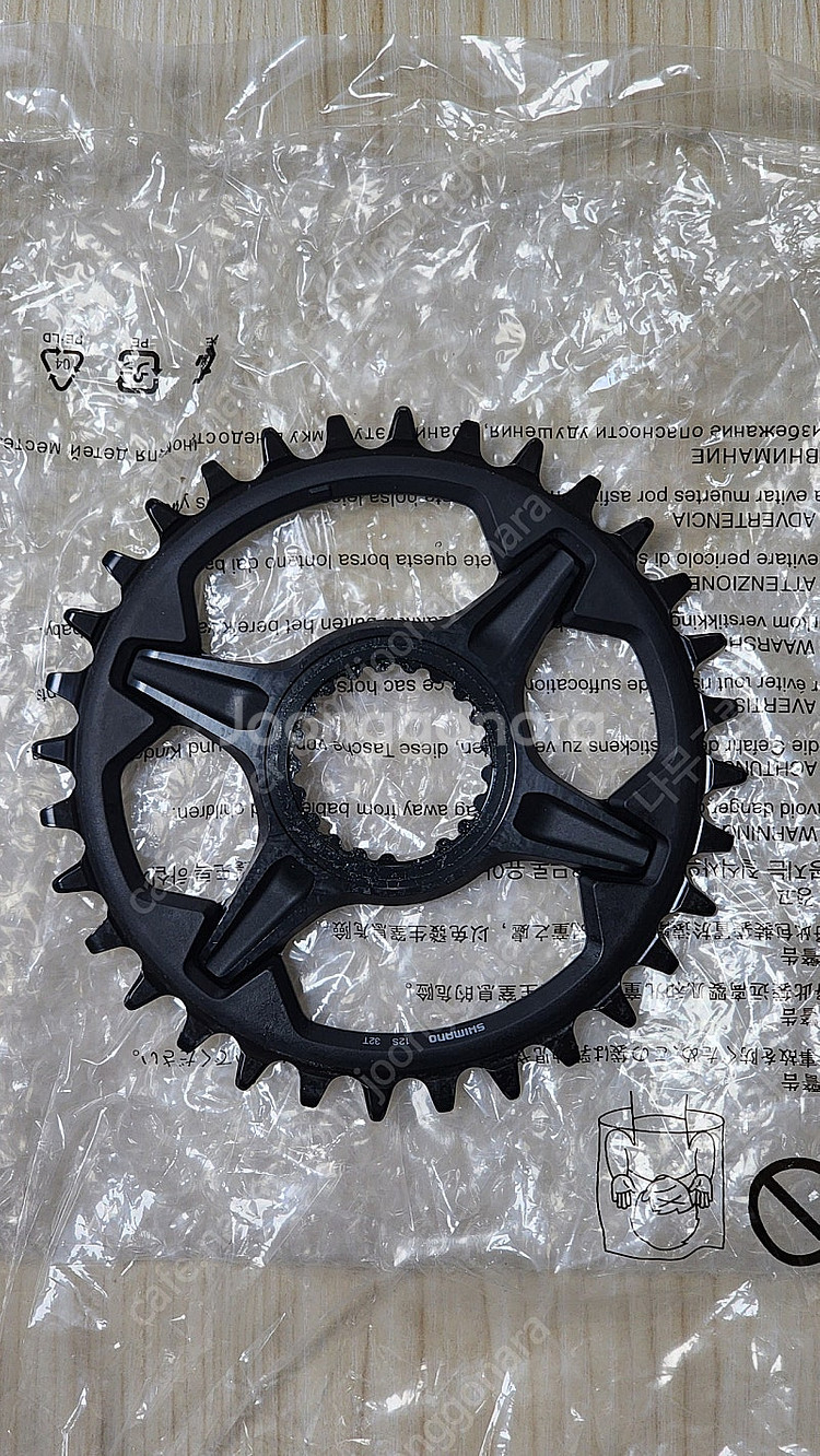 MTB 자전거 XT 체인링 SM-CRM85 32T--0