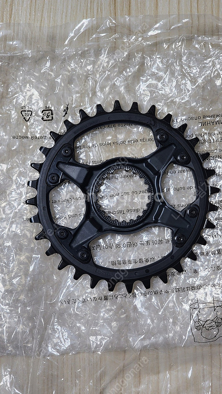 MTB 자전거 XT 체인링 SM-CRM85 32T--1