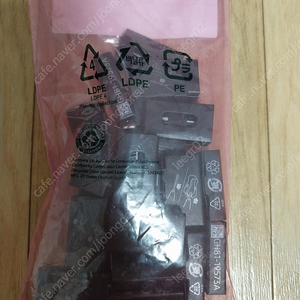 갤럭시탭 s6 lite 펜촉 GH81-19573A 23개 일괄 4만