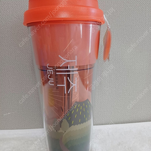 스타벅스 리얼 제주 일출 텀블러 473ml