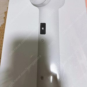 25년 미개봉새제품)메디큐브 울트라튠