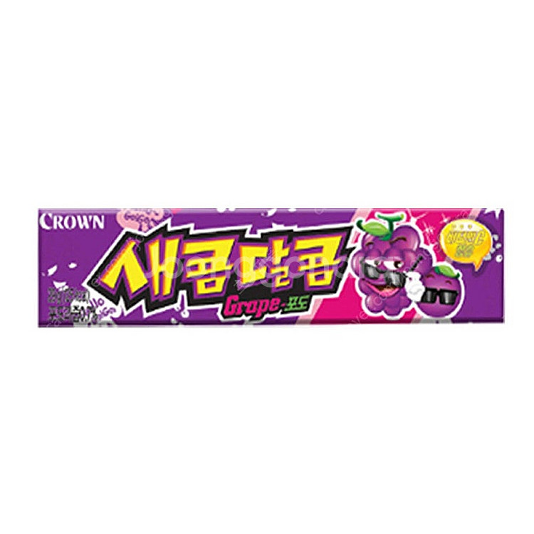 [판매중|즉시발송] cu 비타500, gs25 새콤달콤...--0