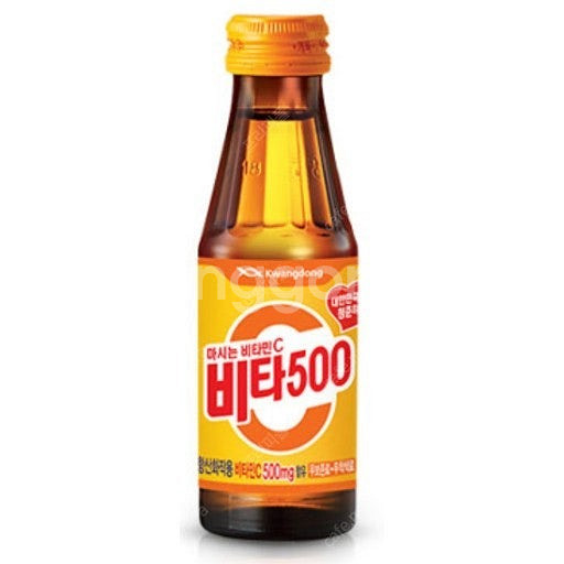[판매중|즉시발송] cu 비타500, gs25 새콤달콤...--1