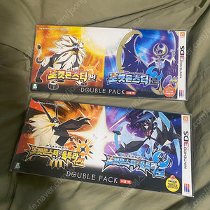 [판매] 3DS 포켓몬스터 썬문 울트라 썬문 더블팩 일괄