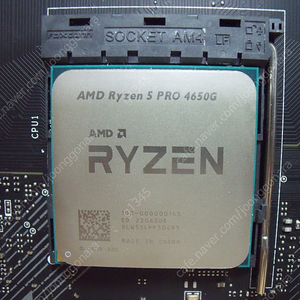 amd라이젠5 pro4650g