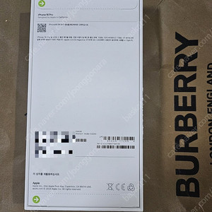 아이폰 16 Pro 화이트 티타늄 256GB 미개봉 자급제