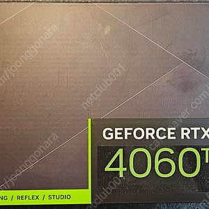 지포스 RTX 4060 Ti 팝니다
