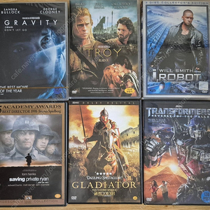 영화 DVD