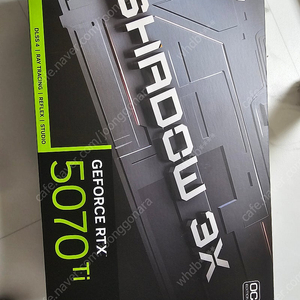 미개봉 새거 msi 5070ti 그래픽카드 판매