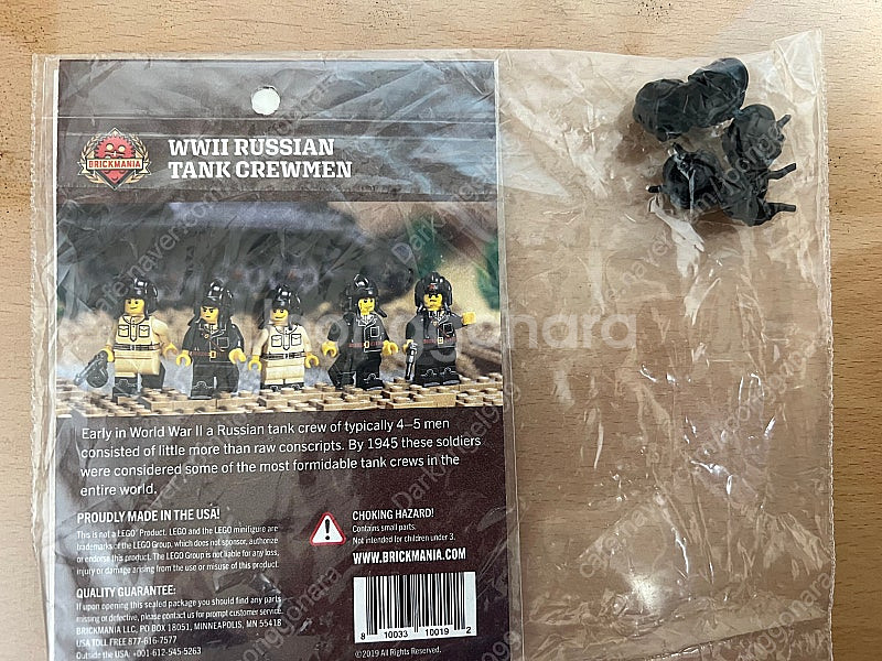 Brickmania 브릭매니아 판매--1