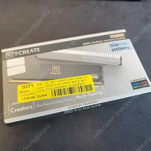t-create expert ddr5 6000mhz 16gbx2 서린유통