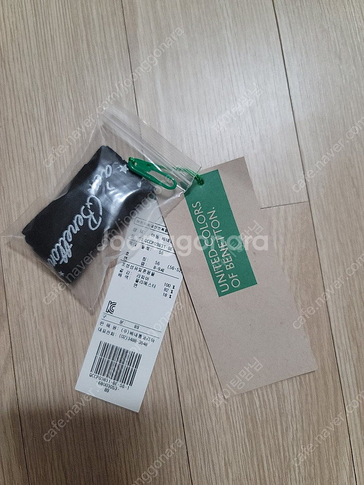 여아 여름 모자 베네통 밀짚 모자--2