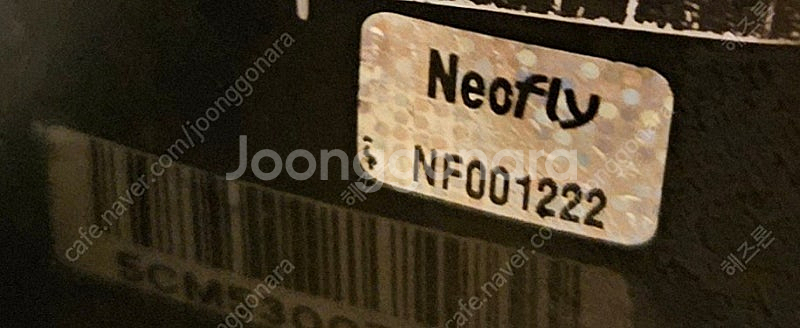 피나렐로 도그마 F8 싸이클 자전거 (530 사이즈, ...--1