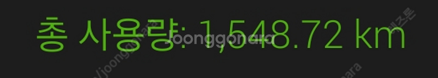 피나렐로 도그마 F8 싸이클 자전거 (530 사이즈, ...--2