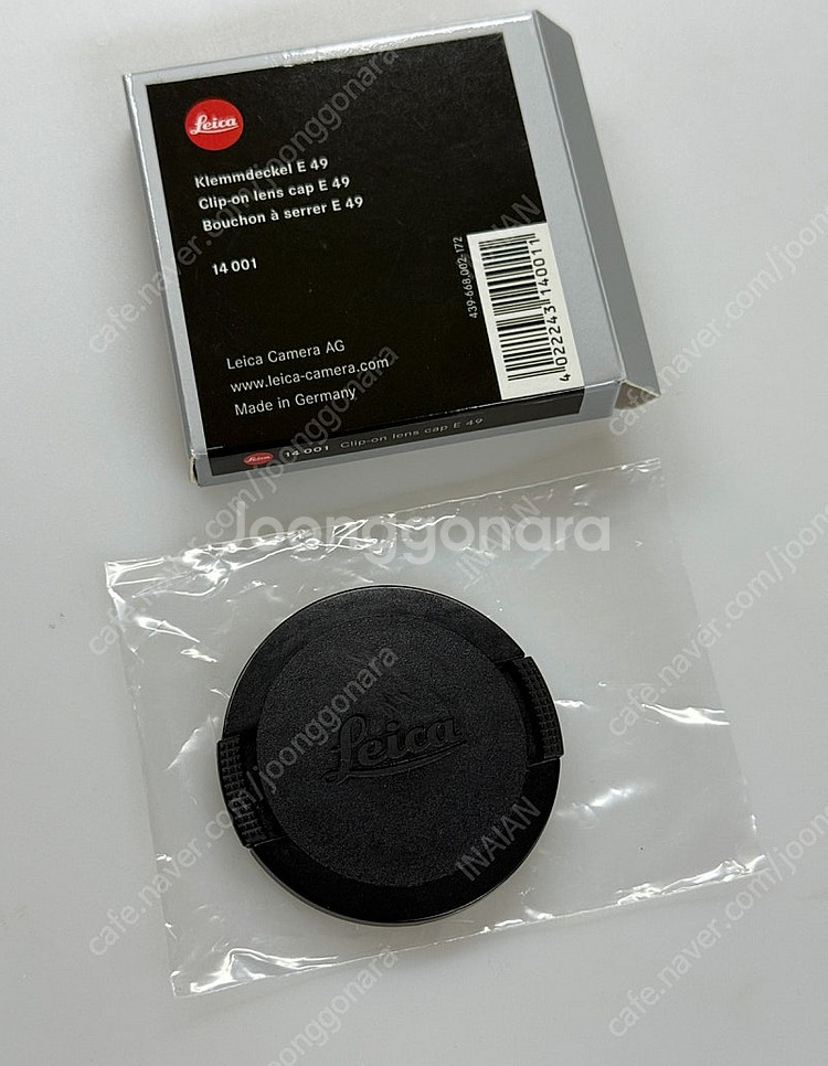 라이카 M11 그립, M11 배터리(BP-SCL7), ...--7