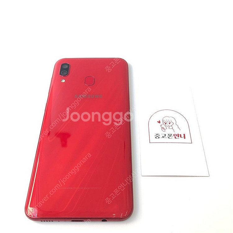 (양산중고폰) 02926 갤럭시A30 (A305) 레드...--0