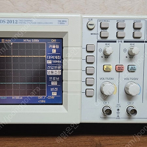 Tektronix TDS2012 텍트로닉스 중고오실로스코프 100MHz 1GS/s 2ch 판매