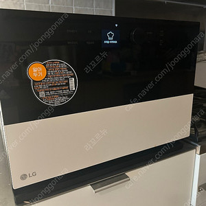LG 오브제컬렉션 광파오븐레인지 MLJ32ERS
